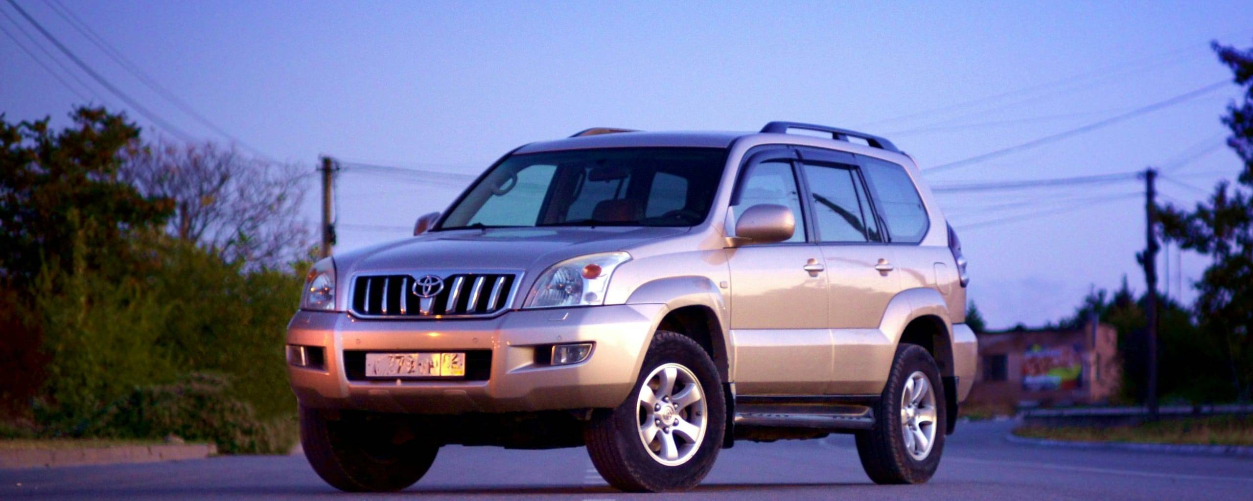 Toyota Repair near Rockville, MD