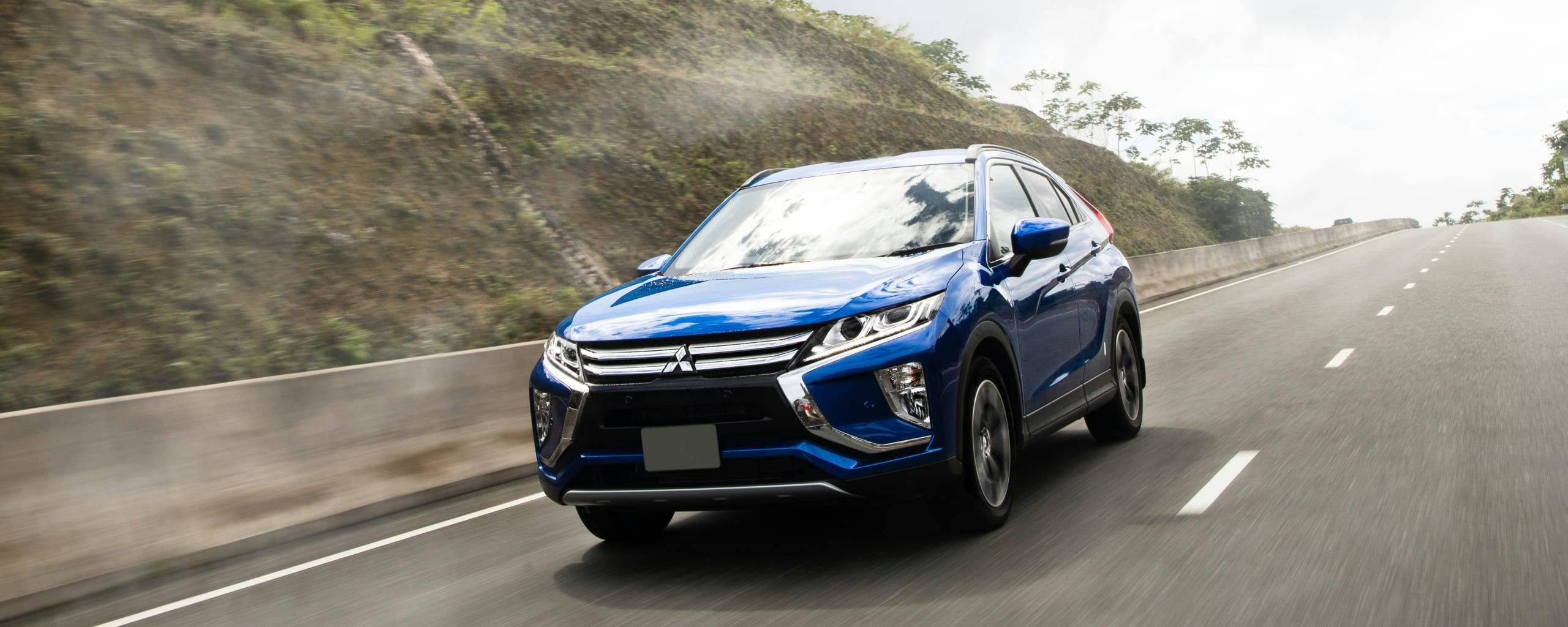 Mitsubishi Repair near Rockville, MD